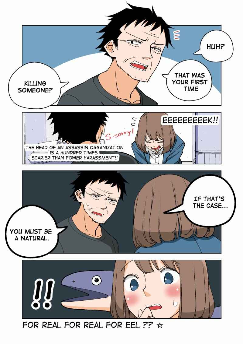 Page 2 Chapter 2 Shiawase Kanako no Koroshiya Seikatsu