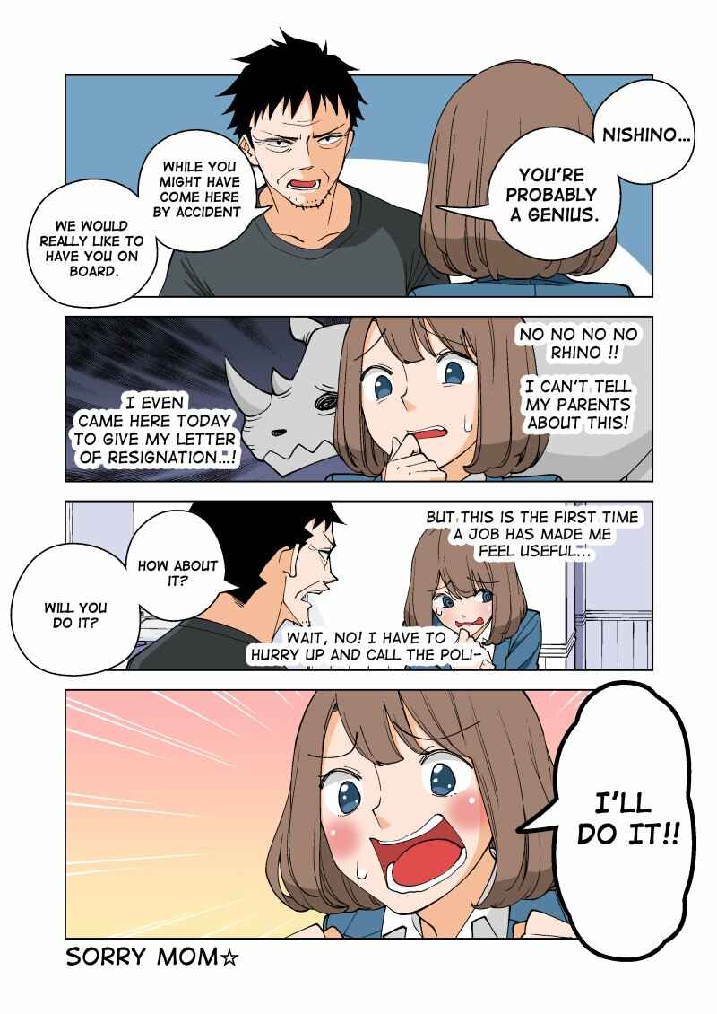 Page 4 Chapter 2 Shiawase Kanako no Koroshiya Seikatsu