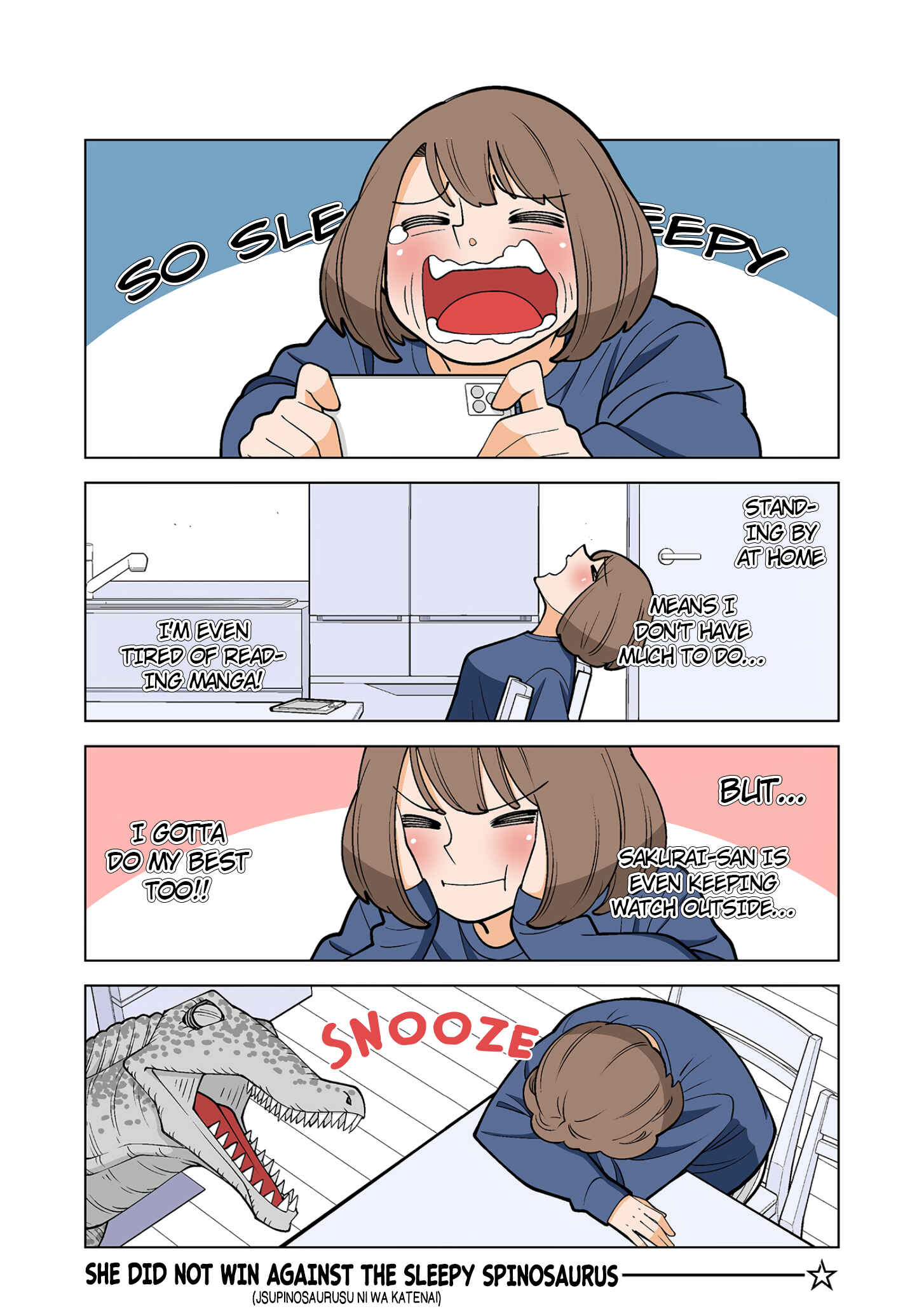 Page 3 Chapter 47 Shiawase Kanako no Koroshiya Seikatsu