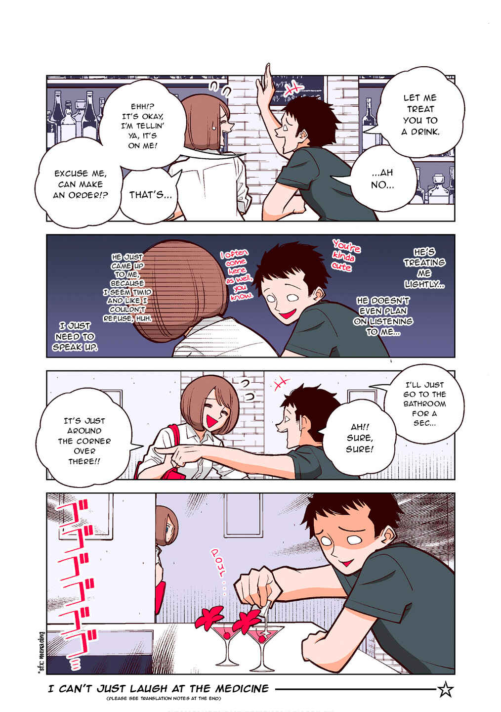 Page 3 Chapter 20 Shiawase Kanako no Koroshiya Seikatsu