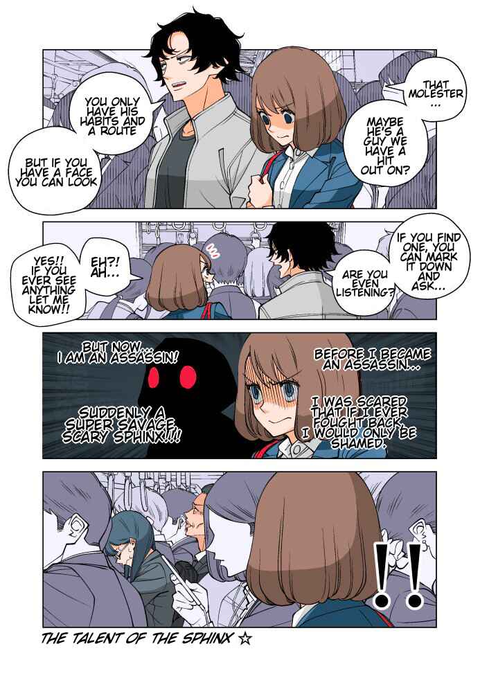 Page 2 Chapter 8 Shiawase Kanako no Koroshiya Seikatsu