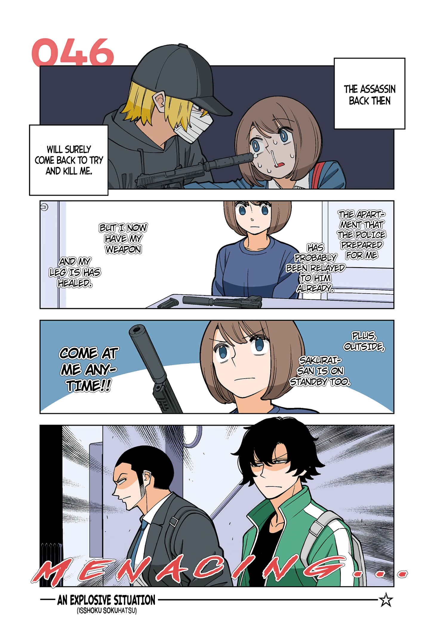 Page 1 Chapter 46 Shiawase Kanako no Koroshiya Seikatsu