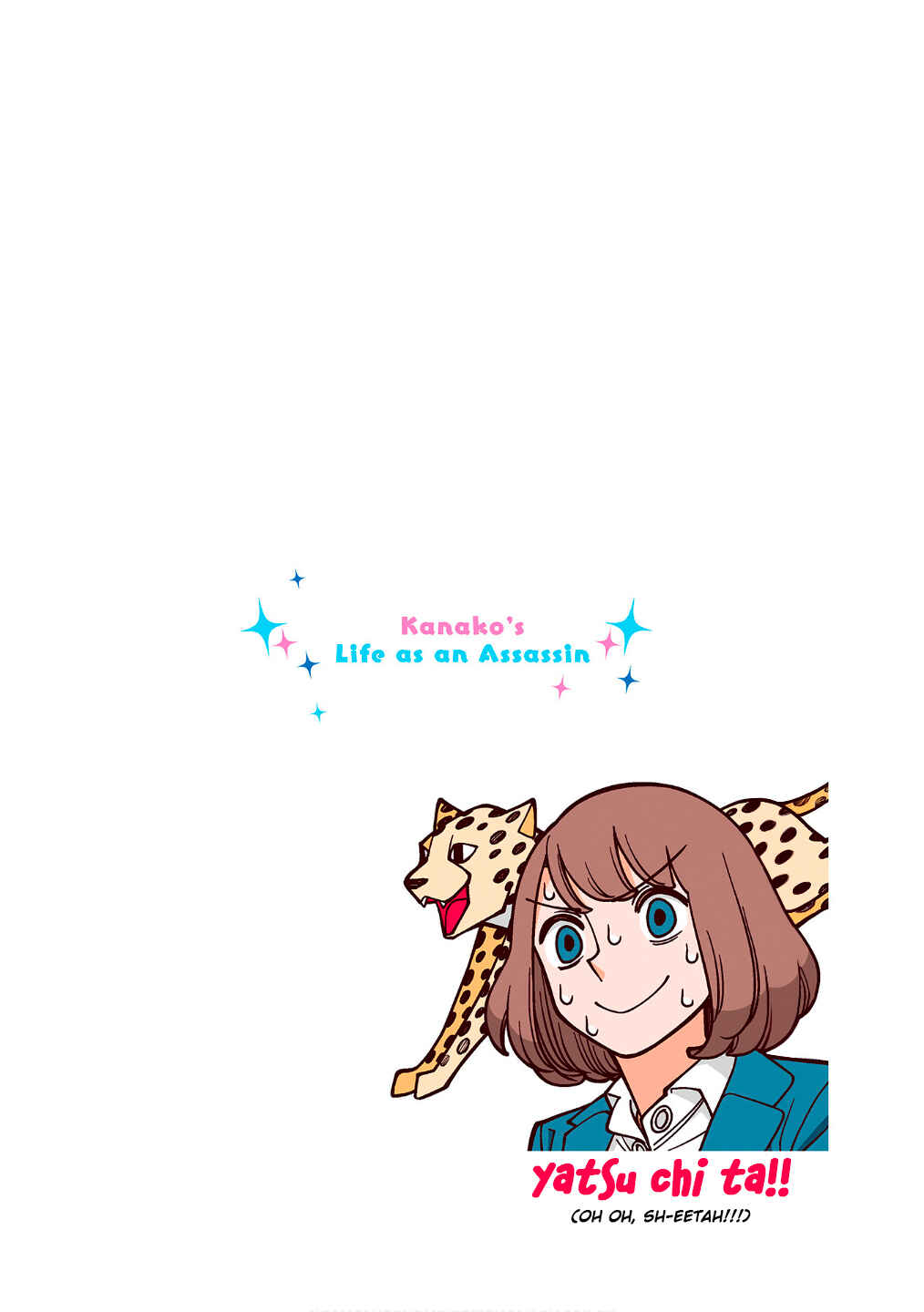 Page 12 Chapter 20.5 Shiawase Kanako no Koroshiya Seikatsu