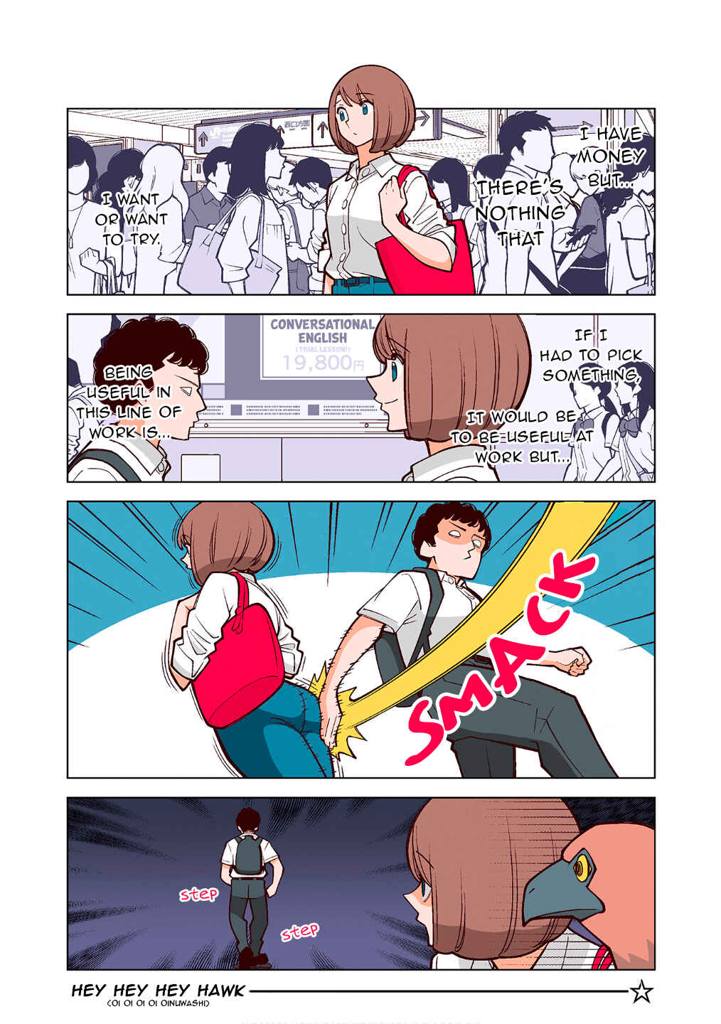 Page 2 Chapter 25 Shiawase Kanako no Koroshiya Seikatsu
