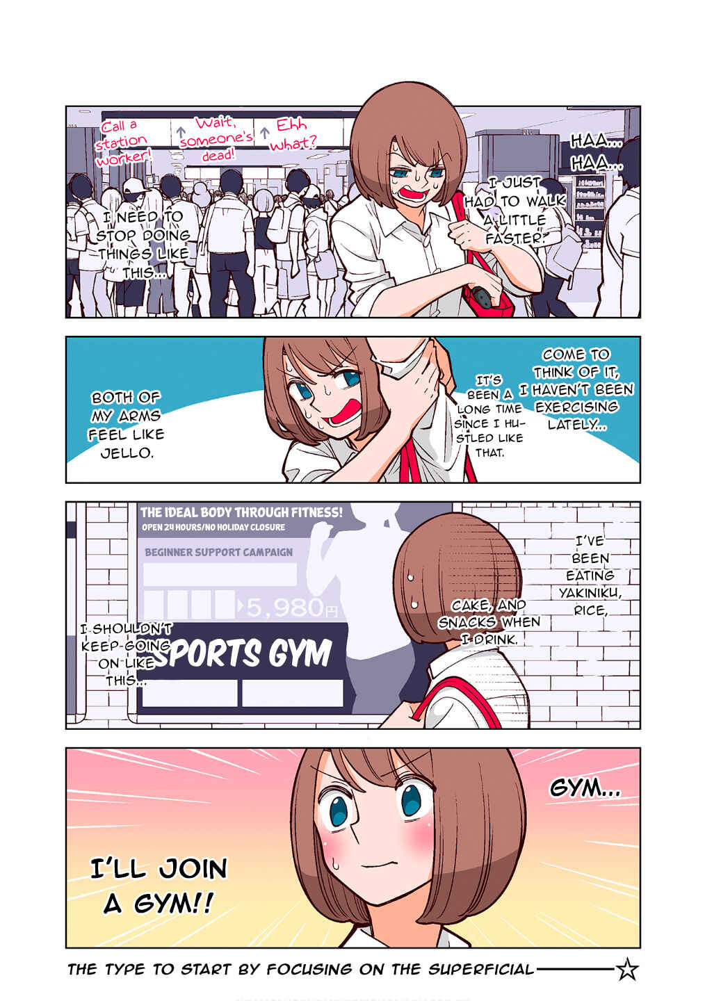 Page 4 Chapter 25 Shiawase Kanako no Koroshiya Seikatsu