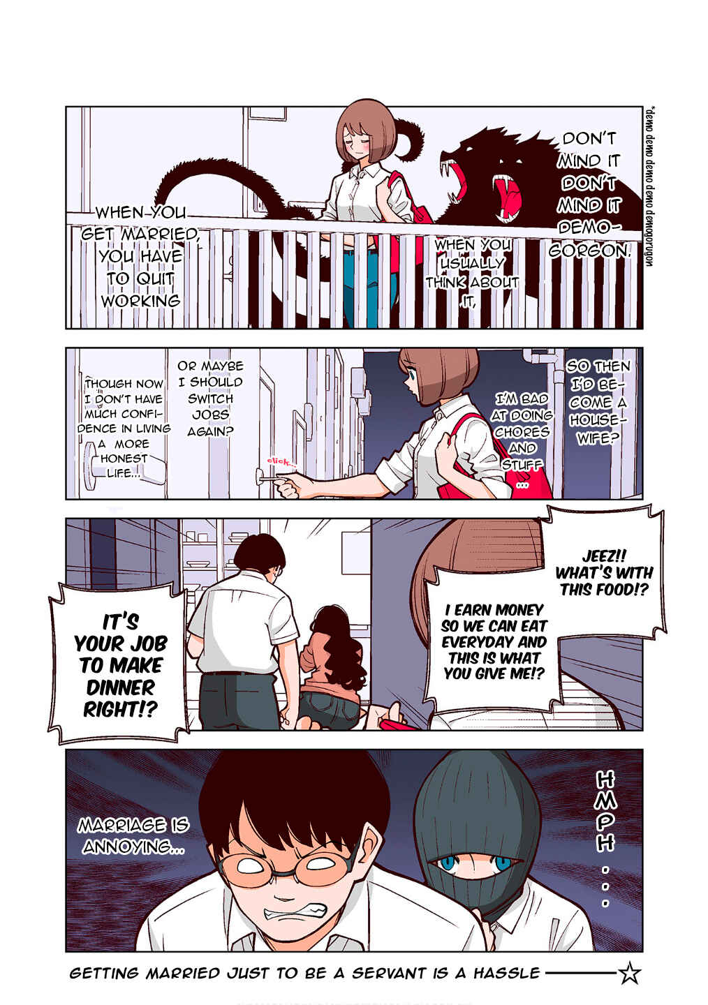 Page 3 Chapter 22 Shiawase Kanako no Koroshiya Seikatsu