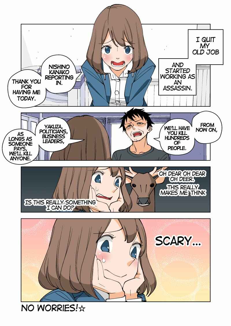 Page 1 Chapter 3 Shiawase Kanako no Koroshiya Seikatsu