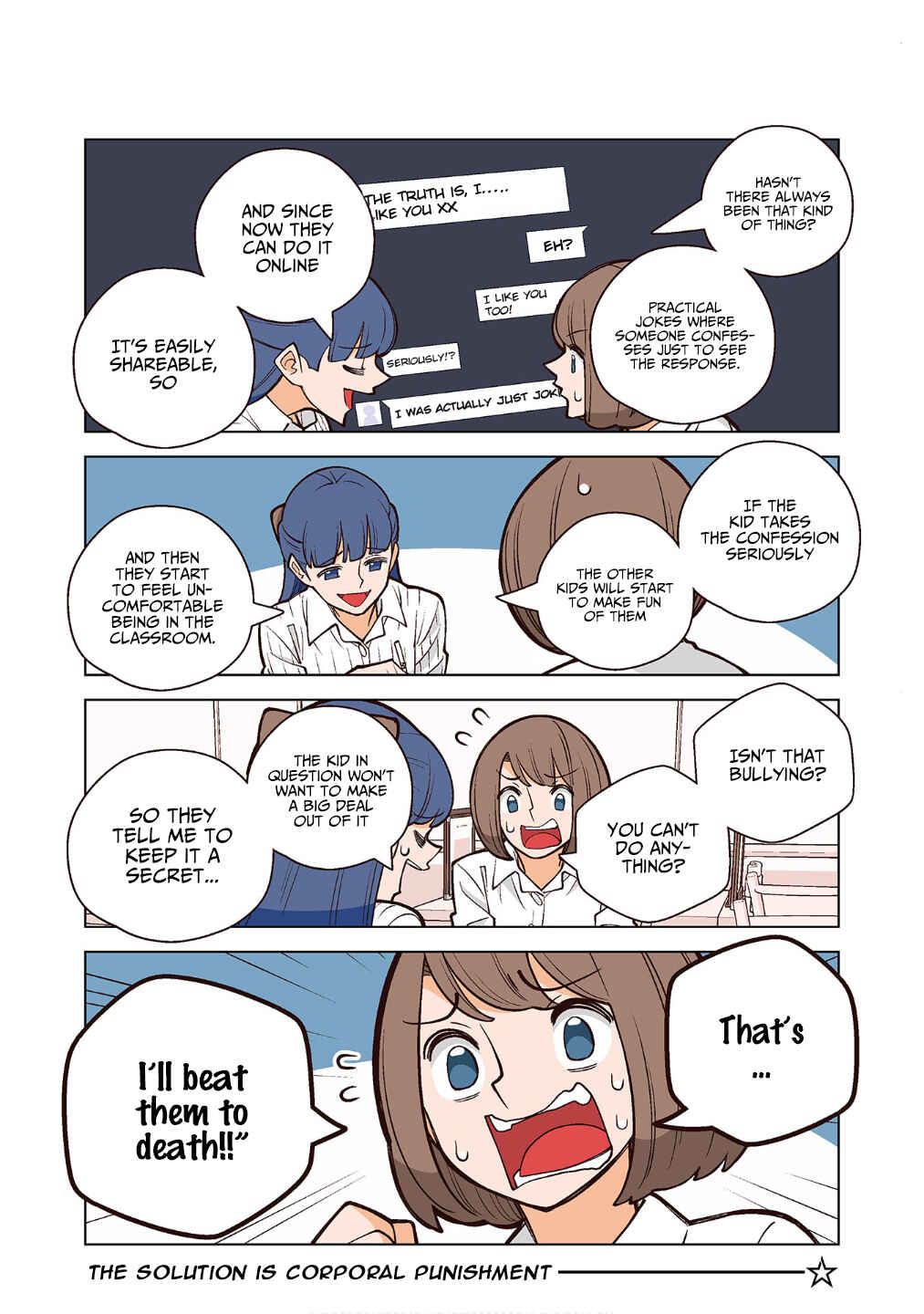 Page 3 Chapter 30 Shiawase Kanako no Koroshiya Seikatsu