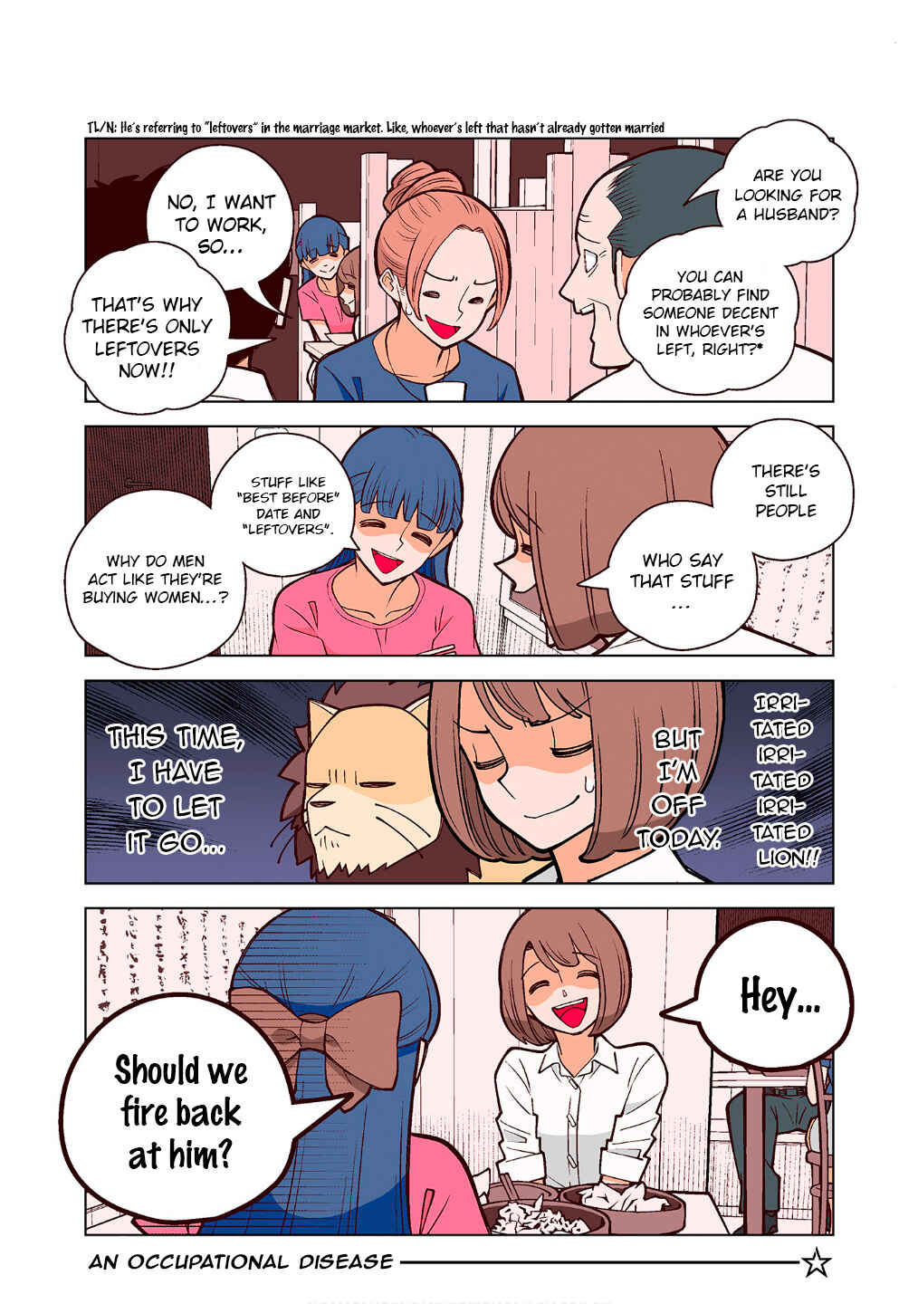 Page 3 Chapter 23 Shiawase Kanako no Koroshiya Seikatsu