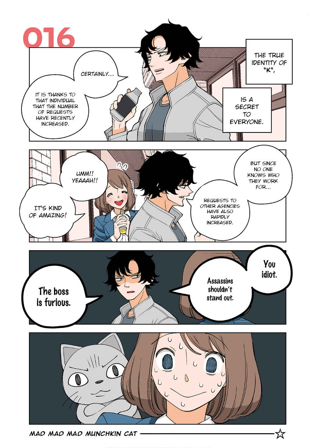 Page 1 Chapter 16 Shiawase Kanako no Koroshiya Seikatsu