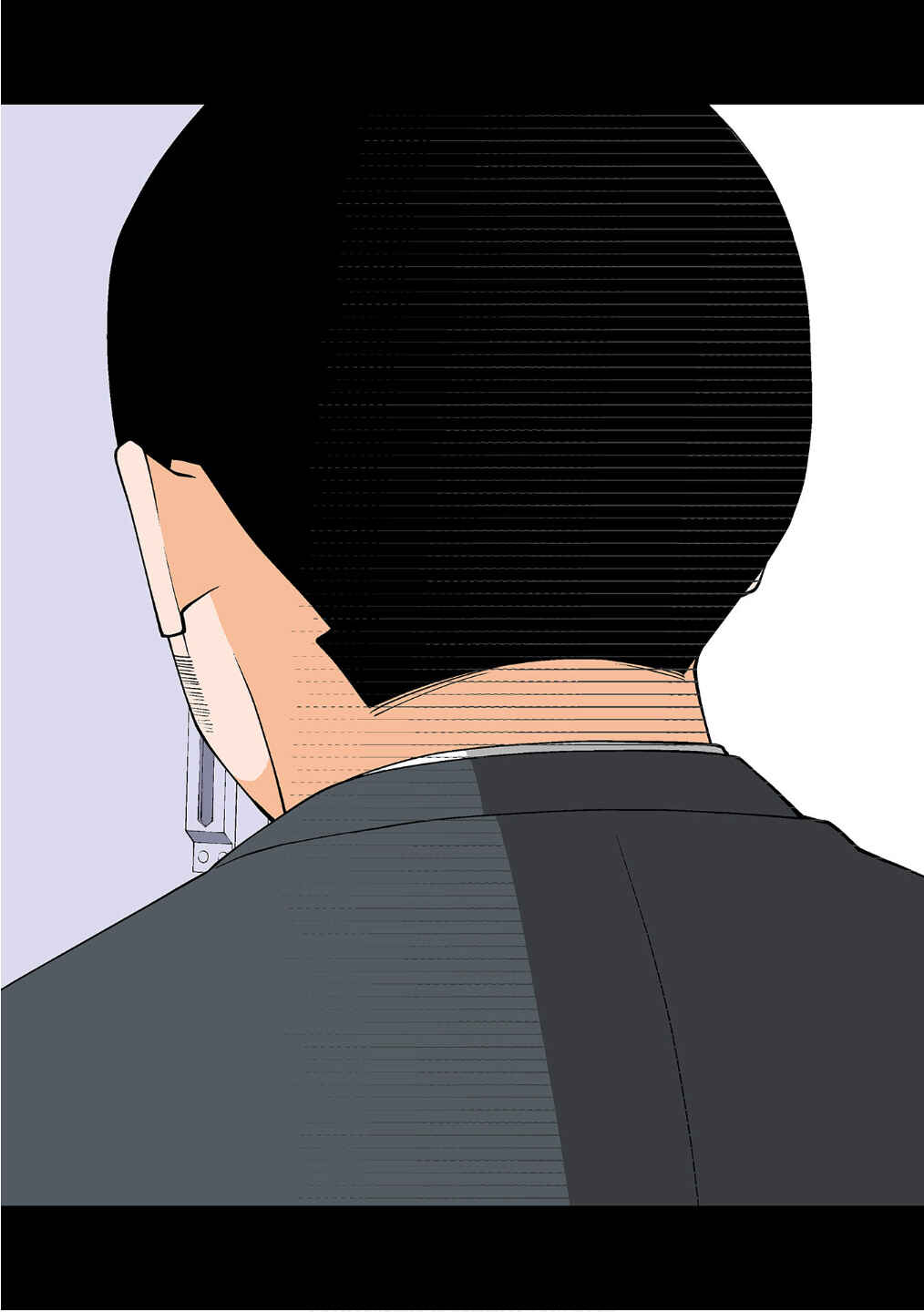 Page 12 Chapter 16.5 Shiawase Kanako no Koroshiya Seikatsu