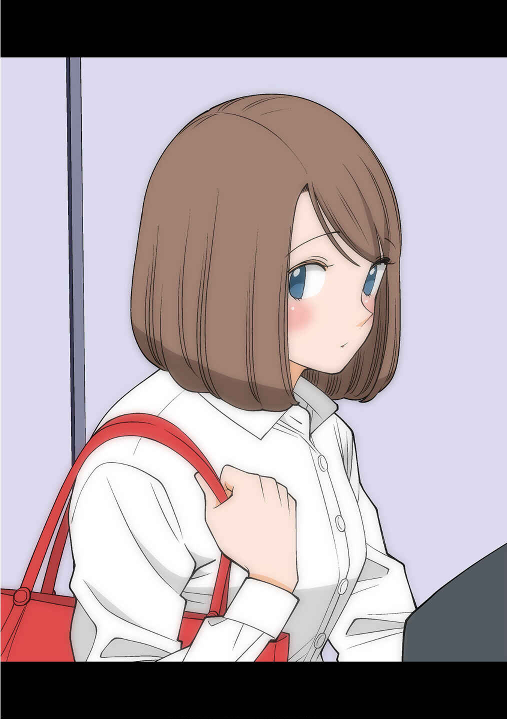 Page 13 Chapter 16.5 Shiawase Kanako no Koroshiya Seikatsu
