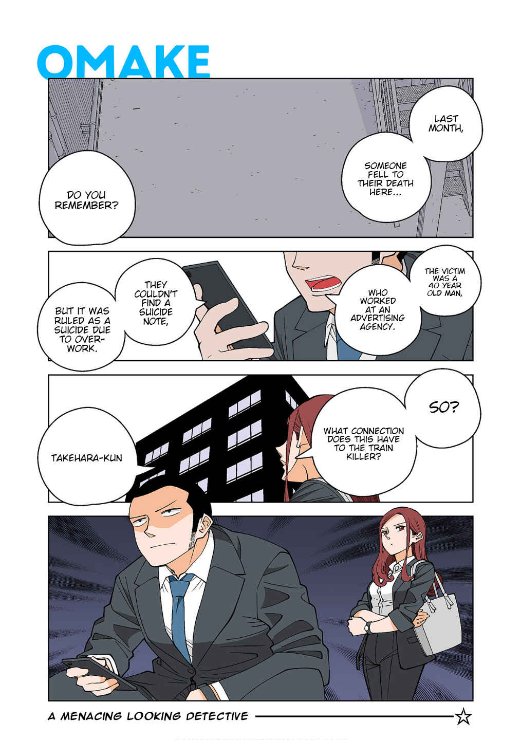Page 3 Chapter 16.5 Shiawase Kanako no Koroshiya Seikatsu