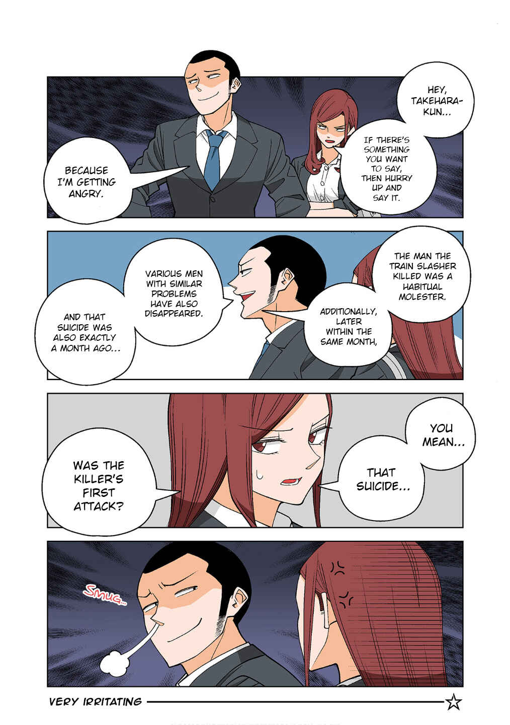 Page 5 Chapter 16.5 Shiawase Kanako no Koroshiya Seikatsu