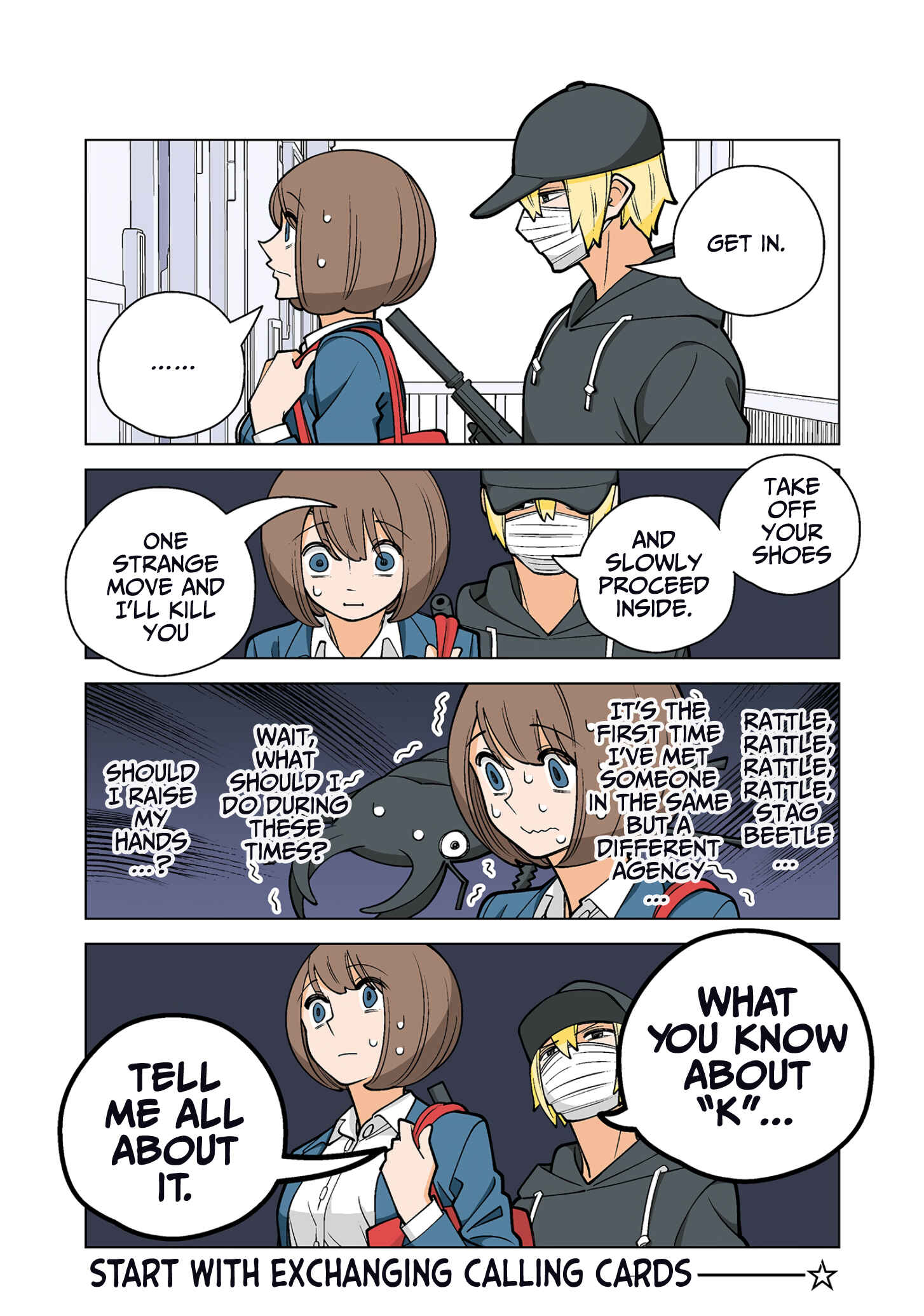Page 4 Chapter 40.5 Shiawase Kanako no Koroshiya Seikatsu