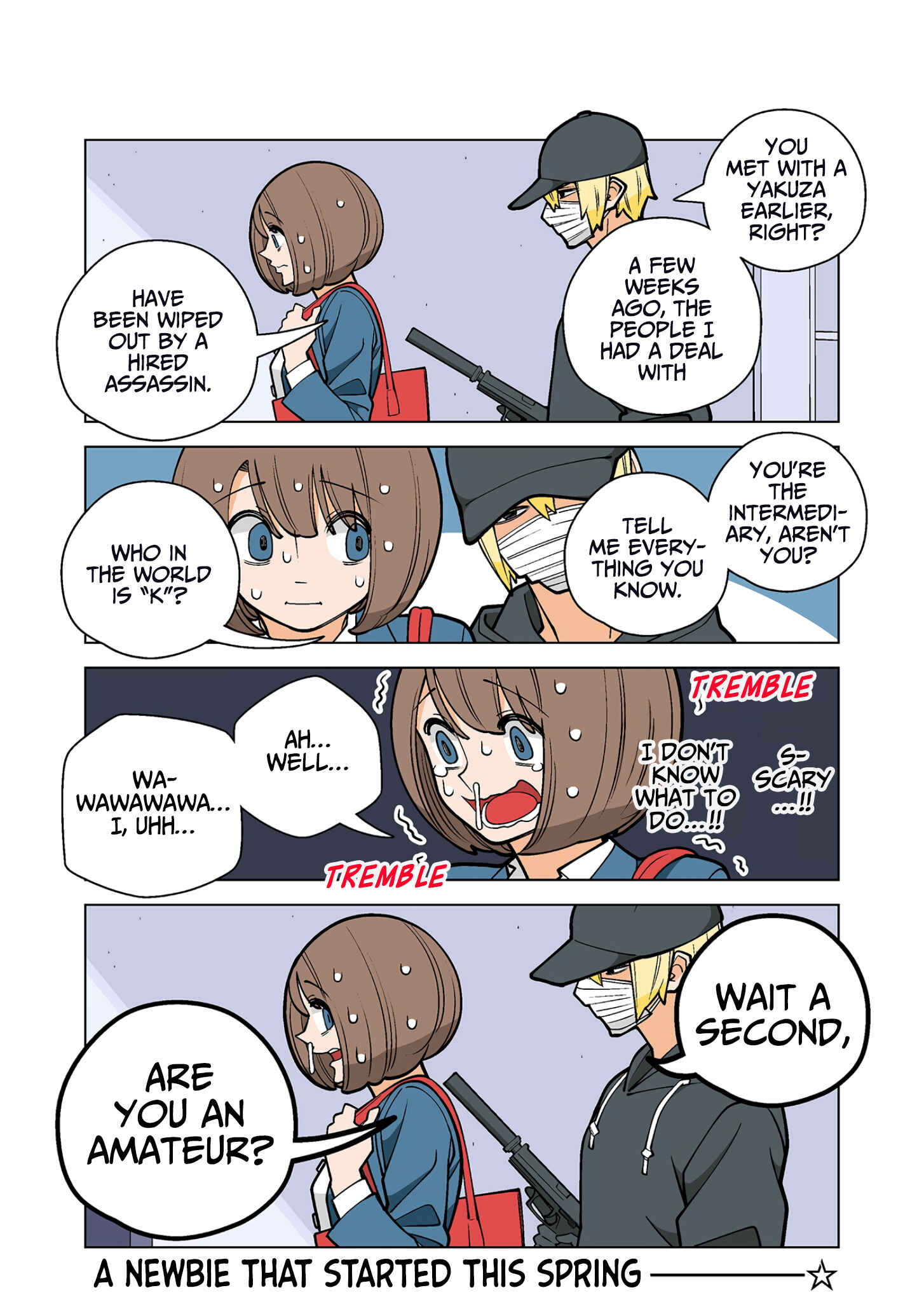 Page 5 Chapter 40.5 Shiawase Kanako no Koroshiya Seikatsu