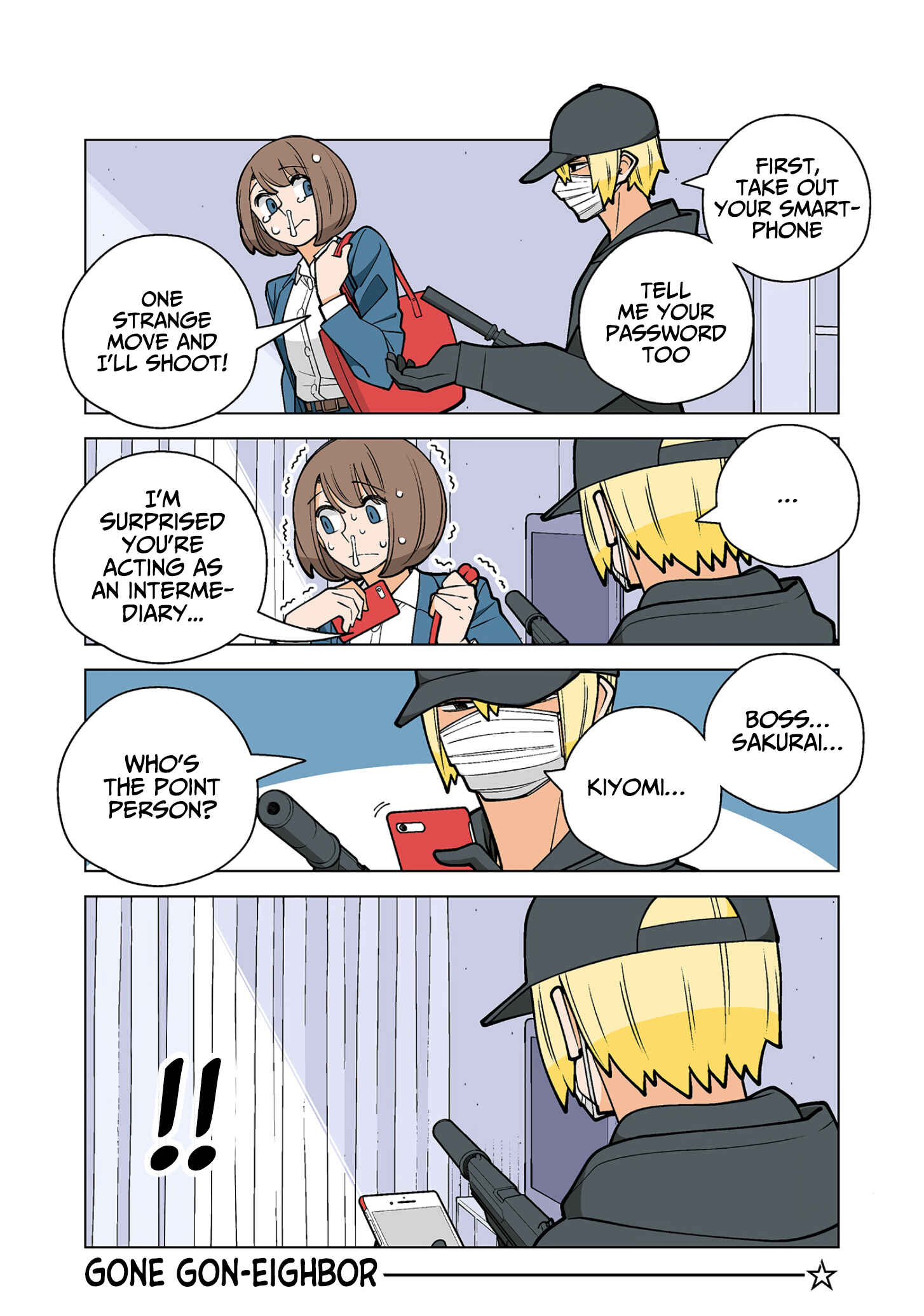 Page 7 Chapter 40.5 Shiawase Kanako no Koroshiya Seikatsu