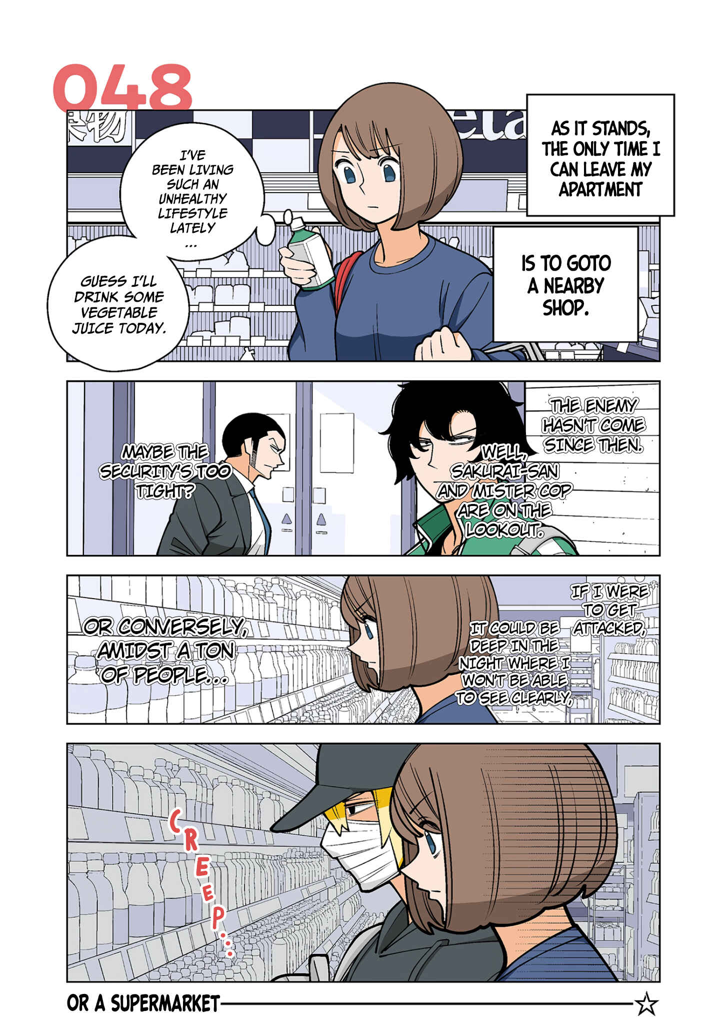 Page 1 Chapter 48 Shiawase Kanako no Koroshiya Seikatsu