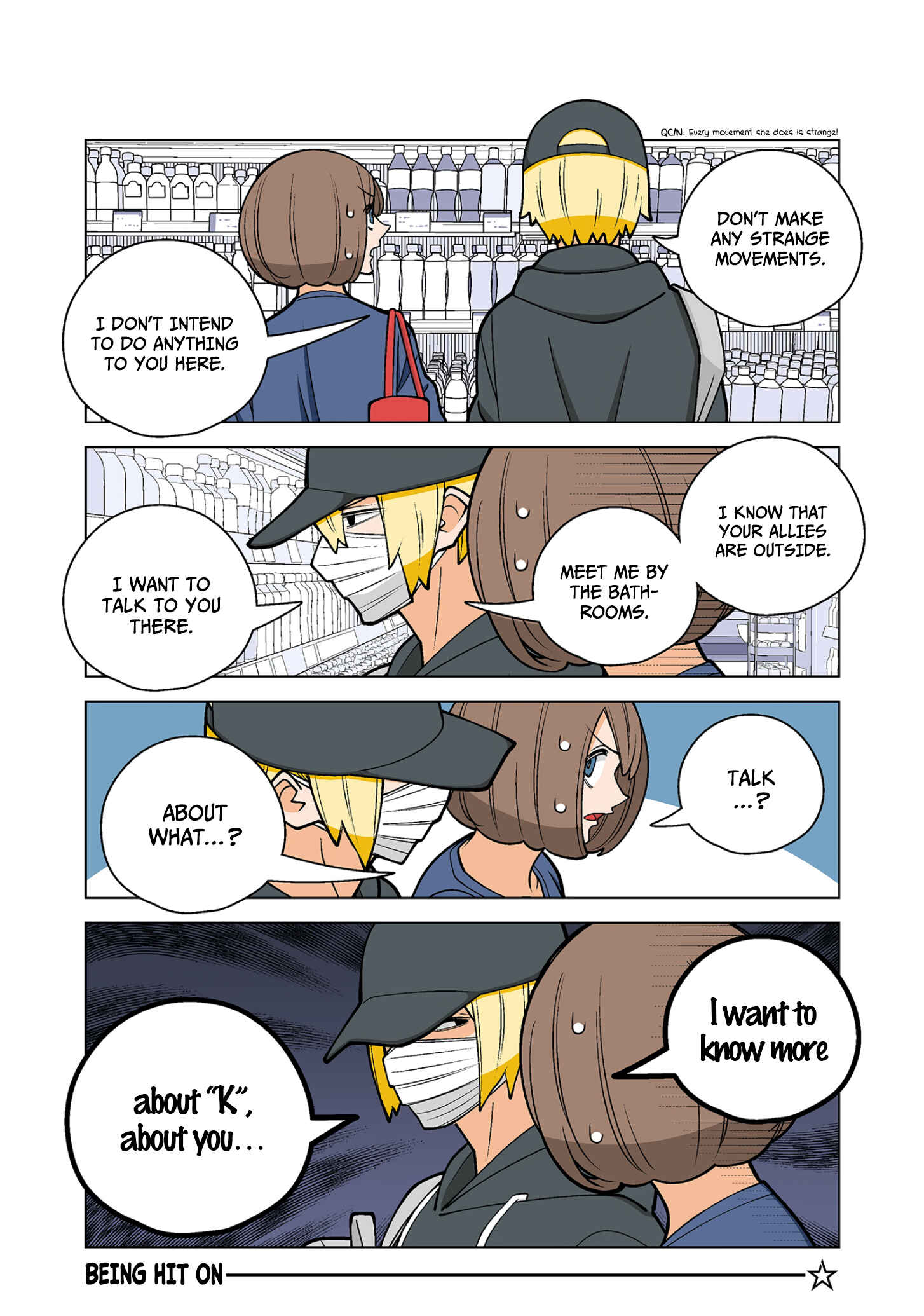 Page 2 Chapter 48 Shiawase Kanako no Koroshiya Seikatsu