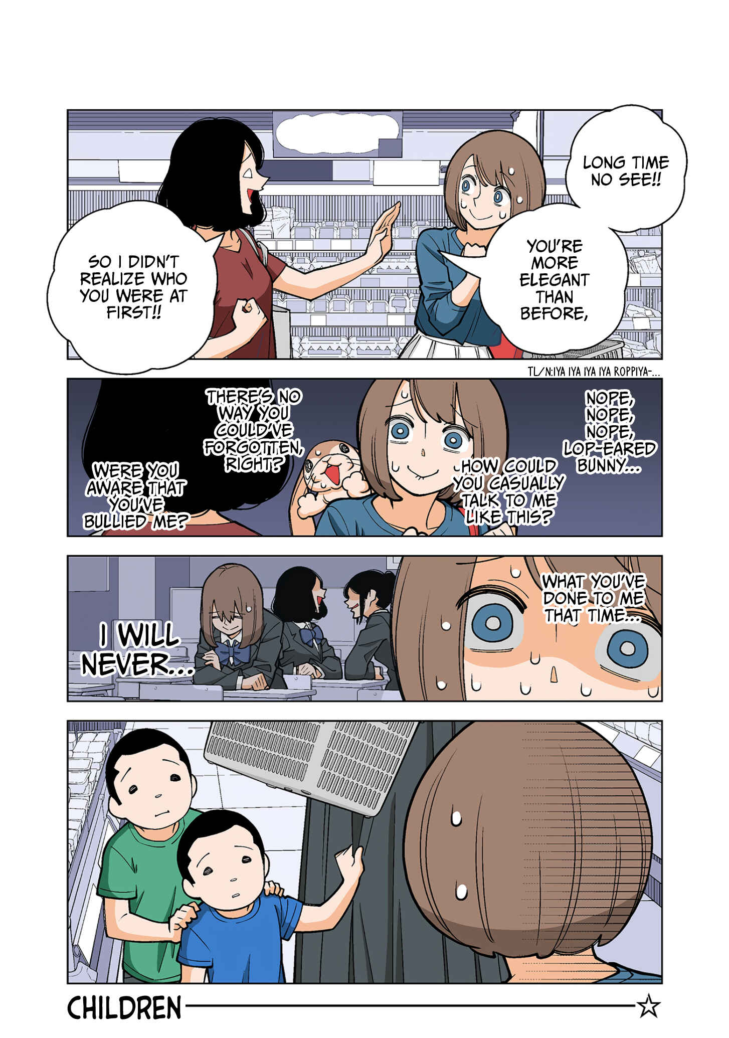 Page 2 Chapter 38 Shiawase Kanako no Koroshiya Seikatsu