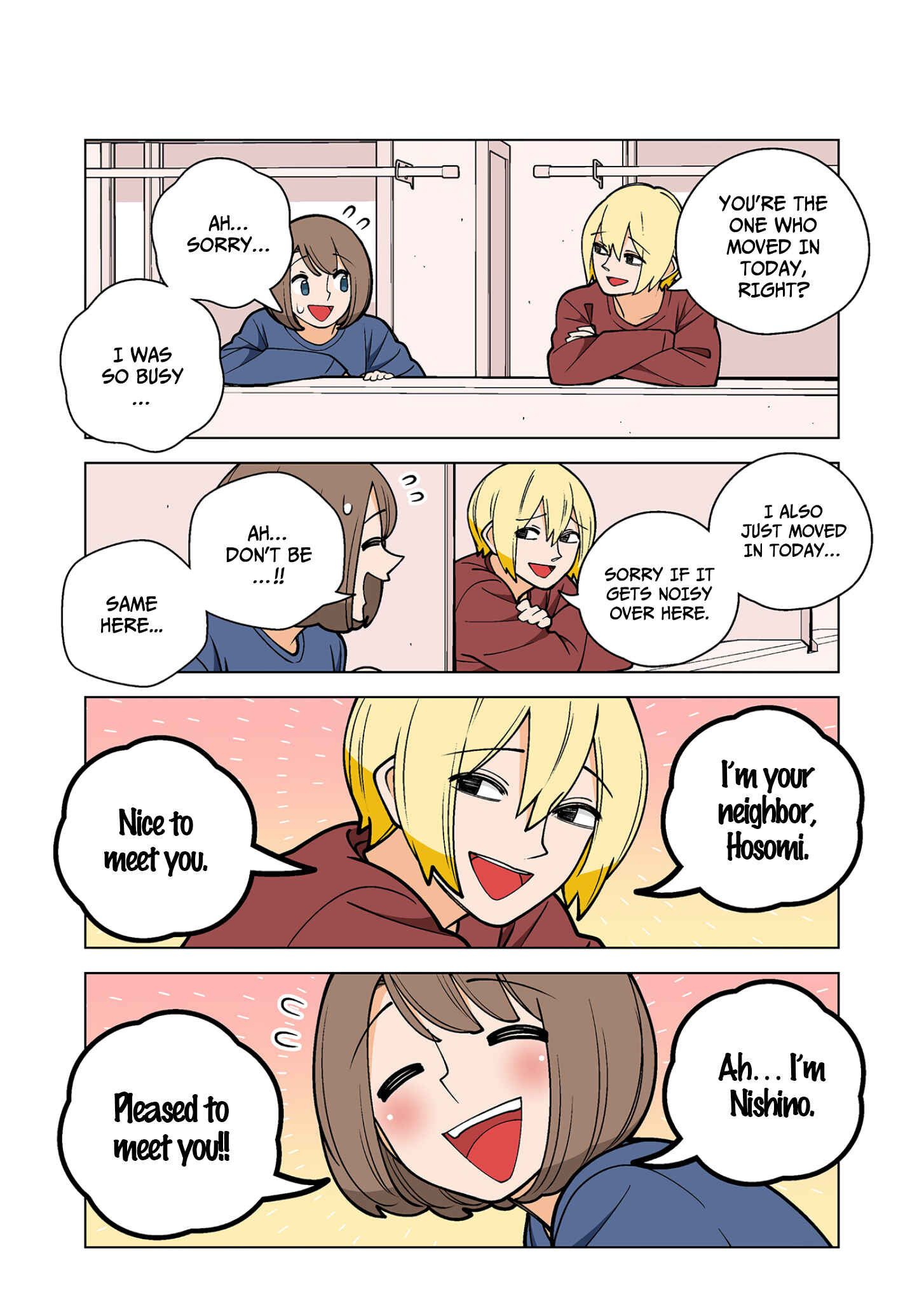 Page 3 Chapter 48.5 Shiawase Kanako no Koroshiya Seikatsu