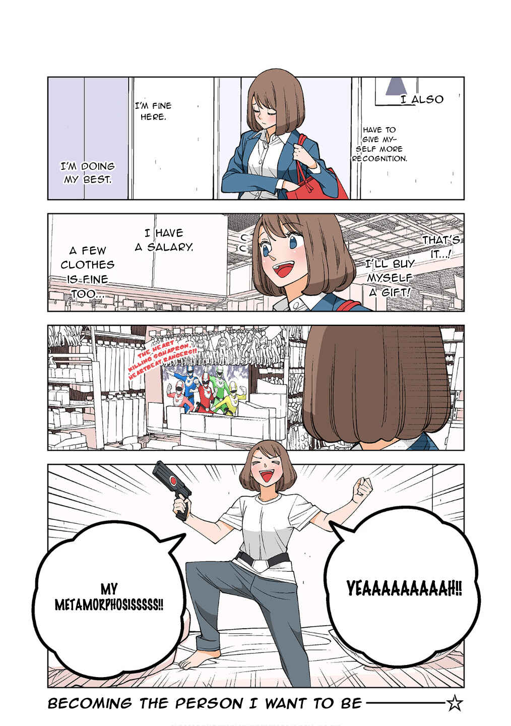 Page 4 Chapter 12 Shiawase Kanako no Koroshiya Seikatsu