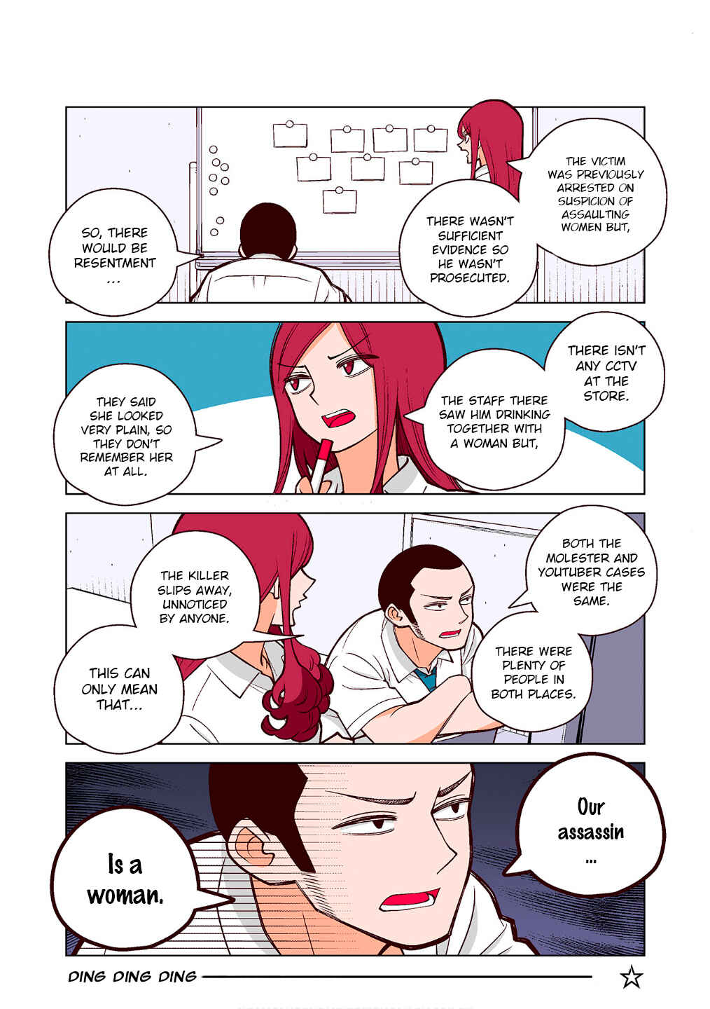 Page 3 Chapter 21 Shiawase Kanako no Koroshiya Seikatsu