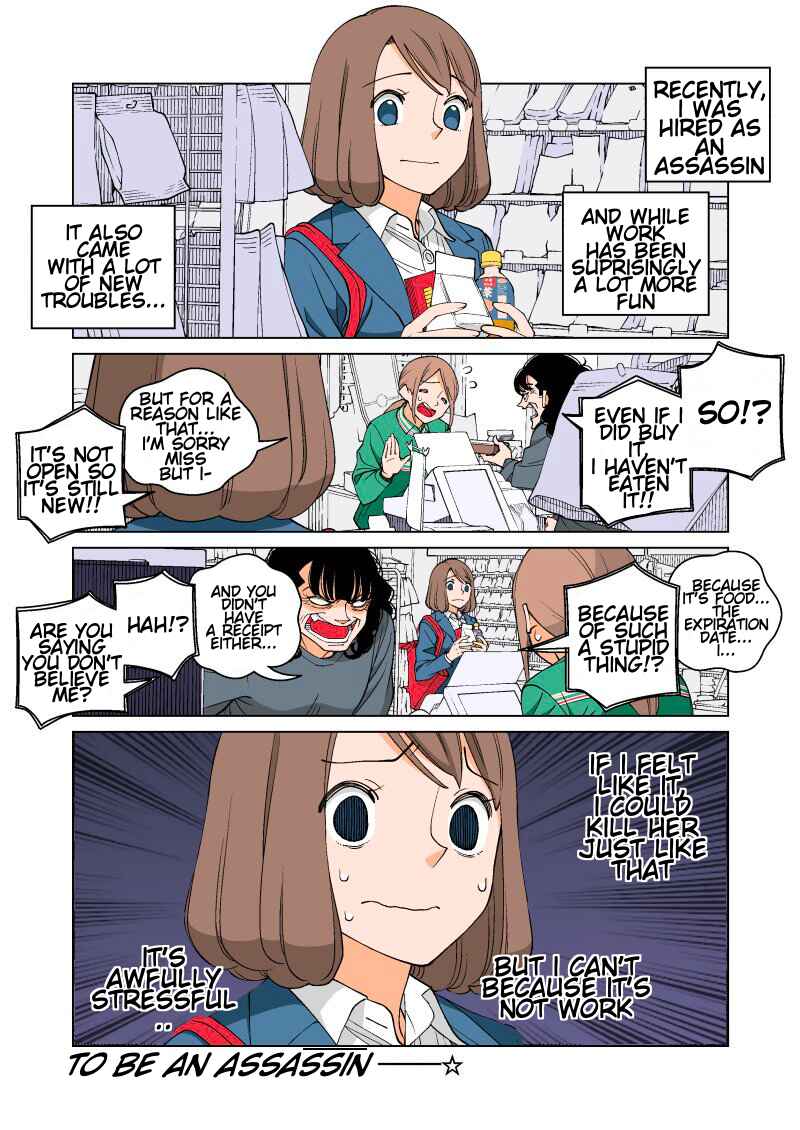 Page 1 Chapter 7 Shiawase Kanako no Koroshiya Seikatsu