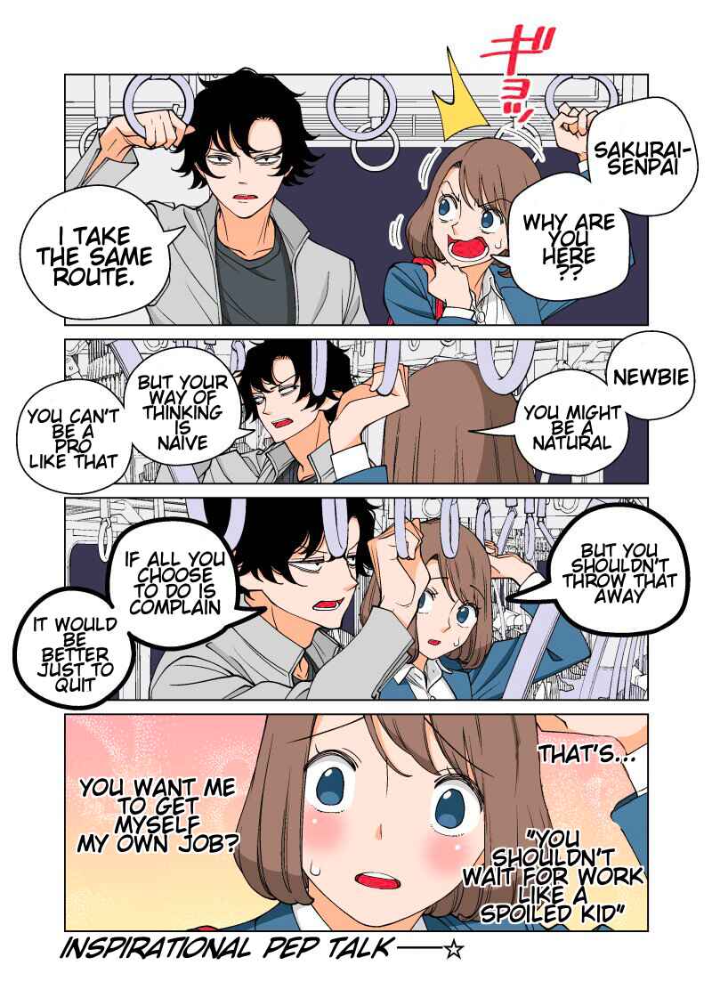 Page 3 Chapter 7 Shiawase Kanako no Koroshiya Seikatsu