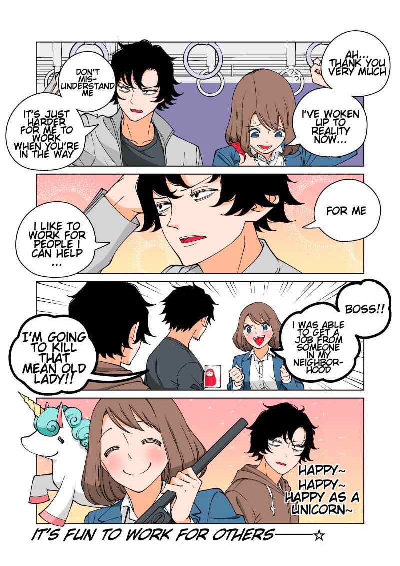 Page 4 Chapter 7 Shiawase Kanako no Koroshiya Seikatsu