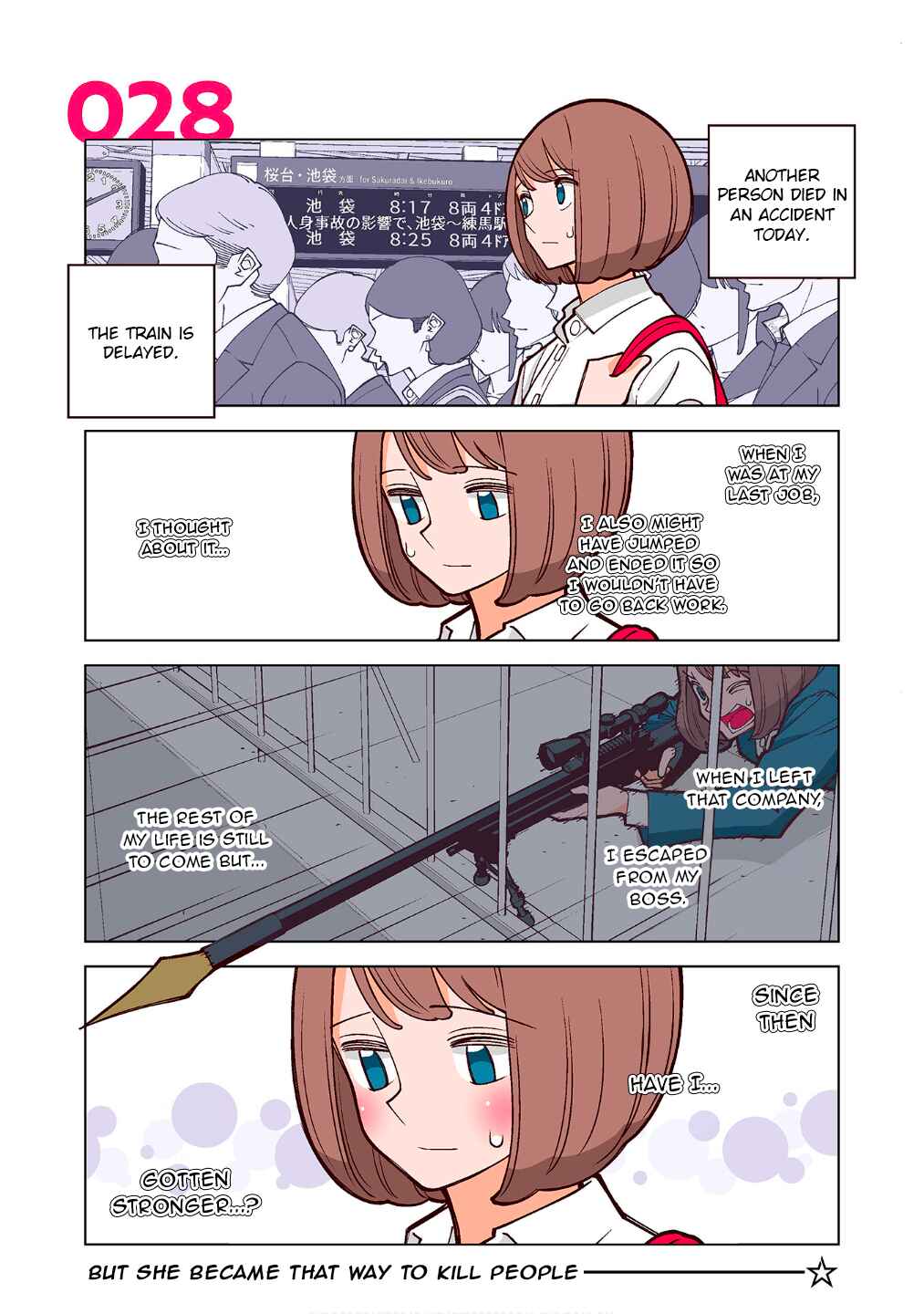 Page 1 Chapter 28 Shiawase Kanako no Koroshiya Seikatsu