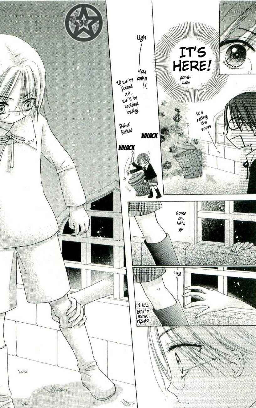 Page 10 Chapter 58.5 Gakuen Alice
