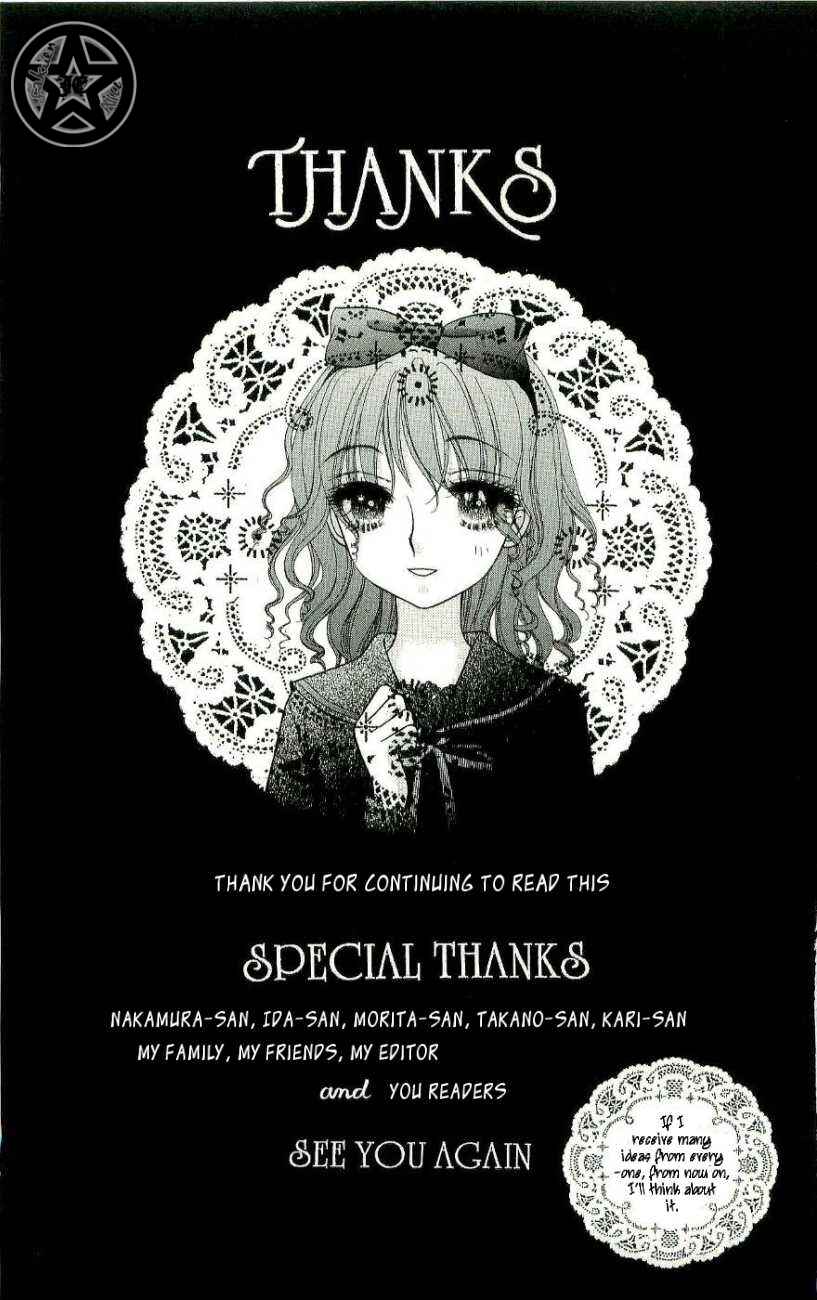 Page 17 Chapter 58.5 Gakuen Alice
