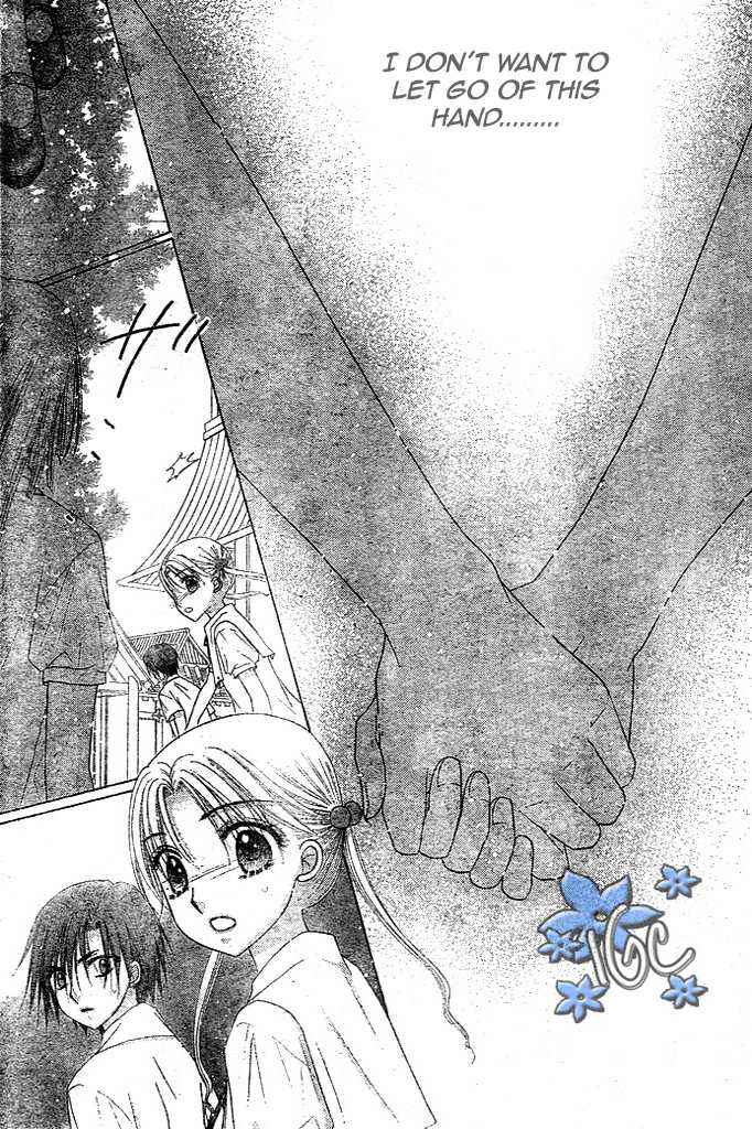 Page 20 Chapter 98 Gakuen Alice