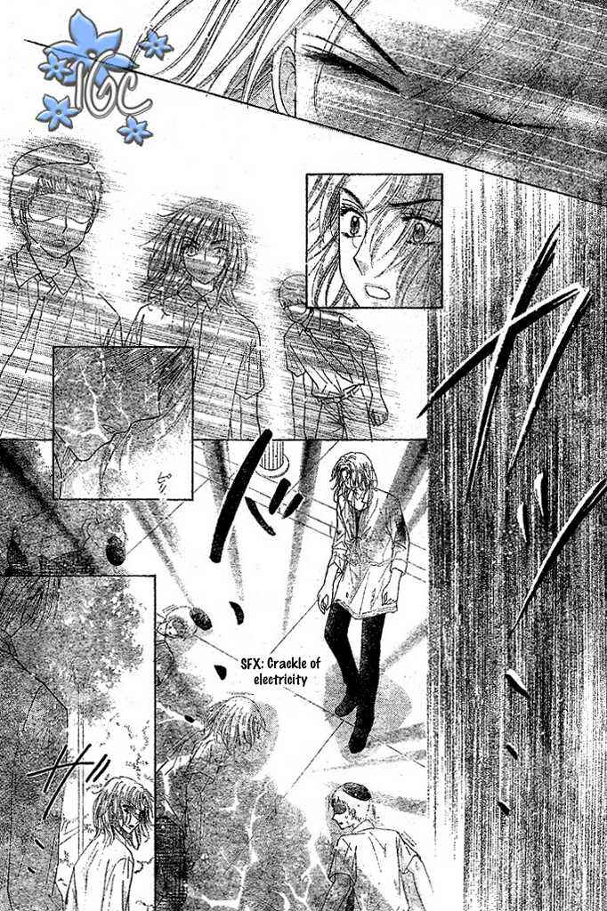 Page 8 Chapter 98 Gakuen Alice