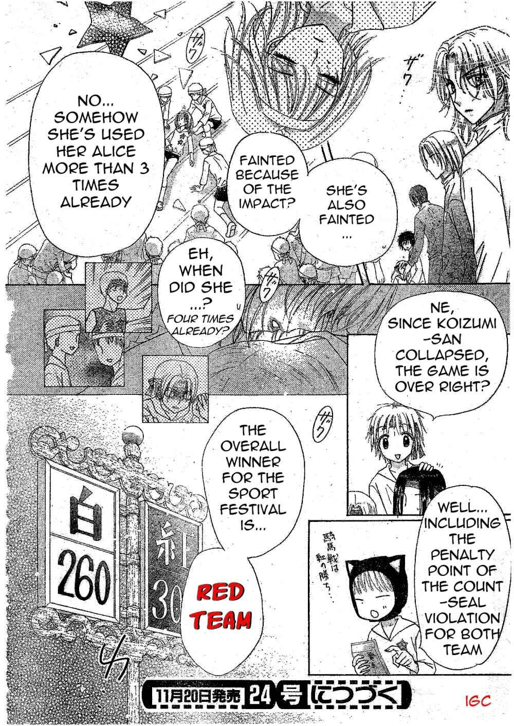 Page 30 Chapter 88 Gakuen Alice