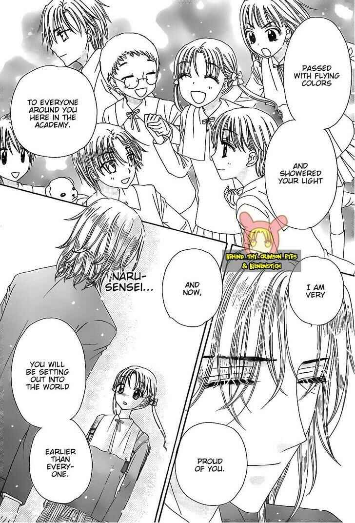 Page 12 Chapter 176 Gakuen Alice