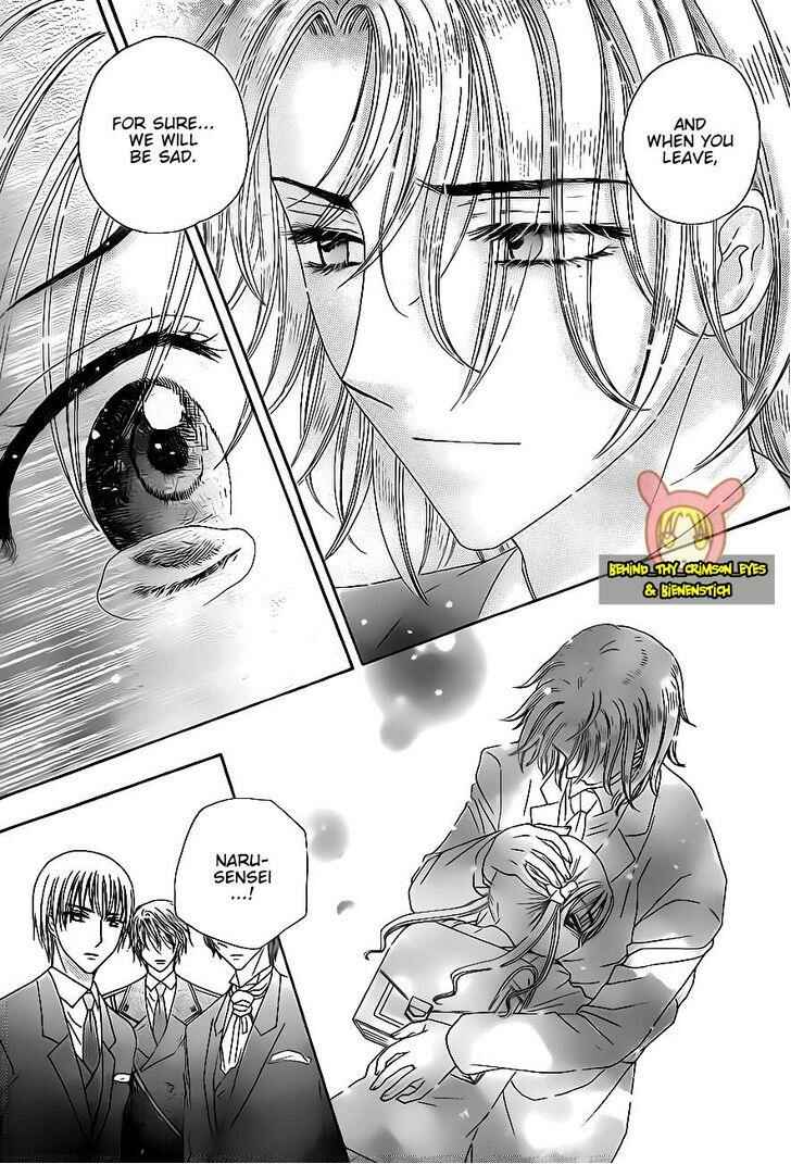 Page 14 Chapter 176 Gakuen Alice