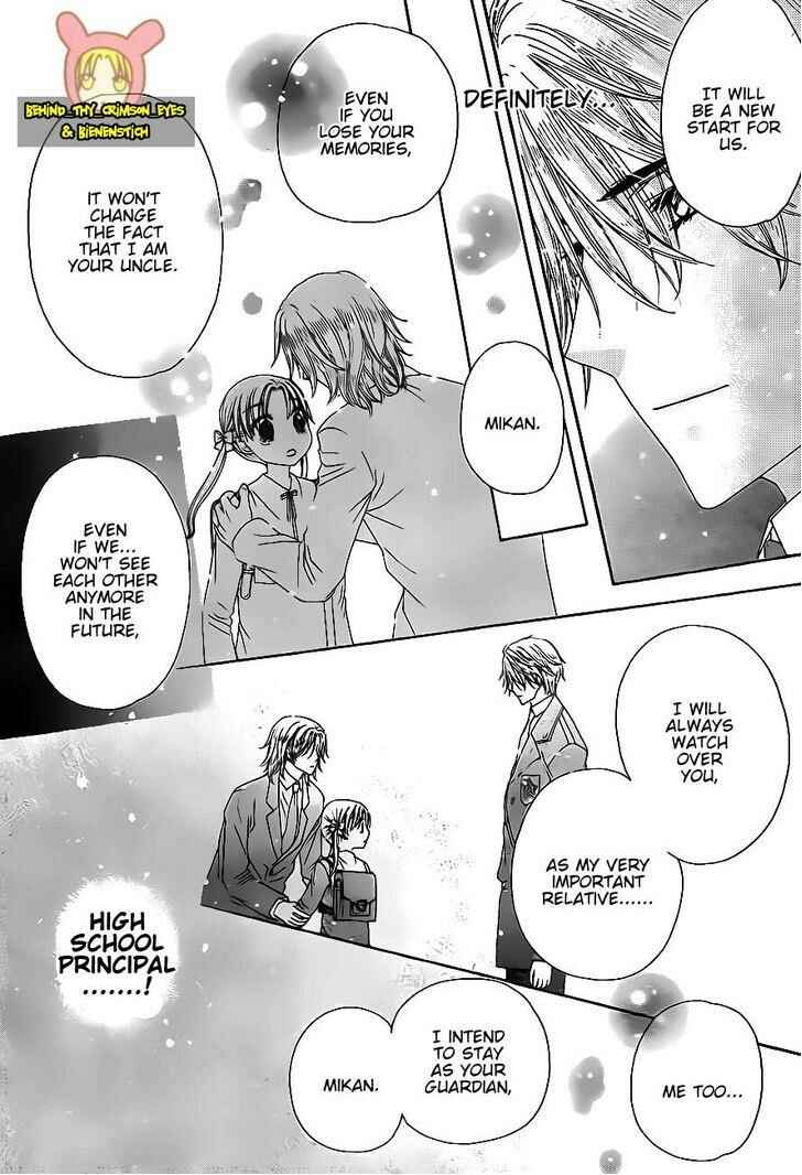 Page 16 Chapter 176 Gakuen Alice
