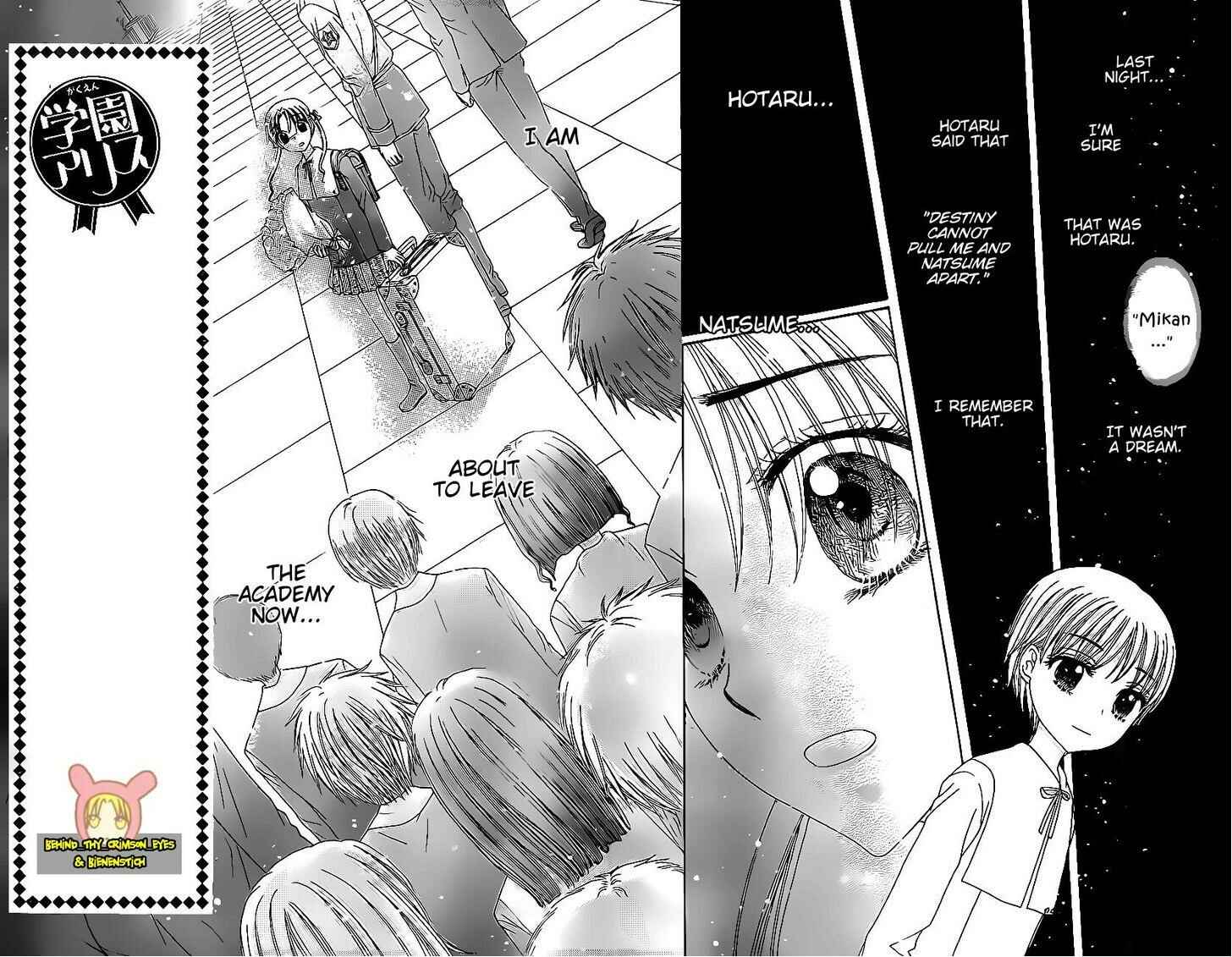 Page 2 Chapter 176 Gakuen Alice