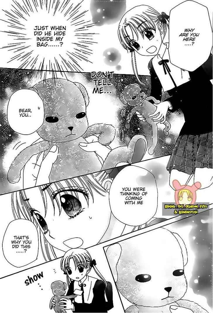 Page 20 Chapter 176 Gakuen Alice