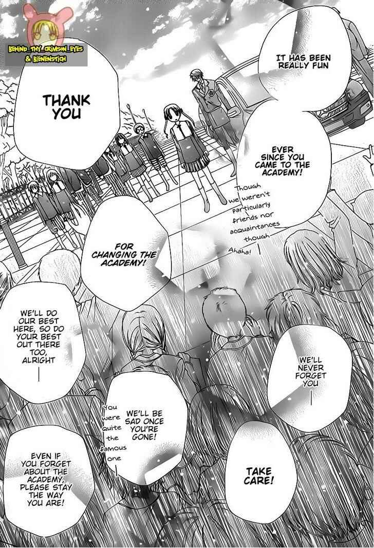 Page 5 Chapter 176 Gakuen Alice