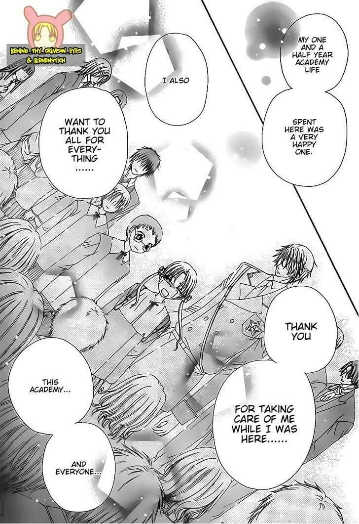 Page 8 Chapter 176 Gakuen Alice