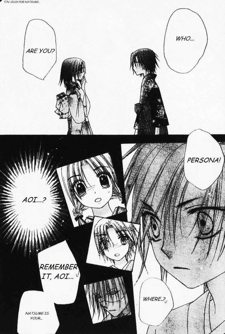 Page 16 Chapter 67 Gakuen Alice