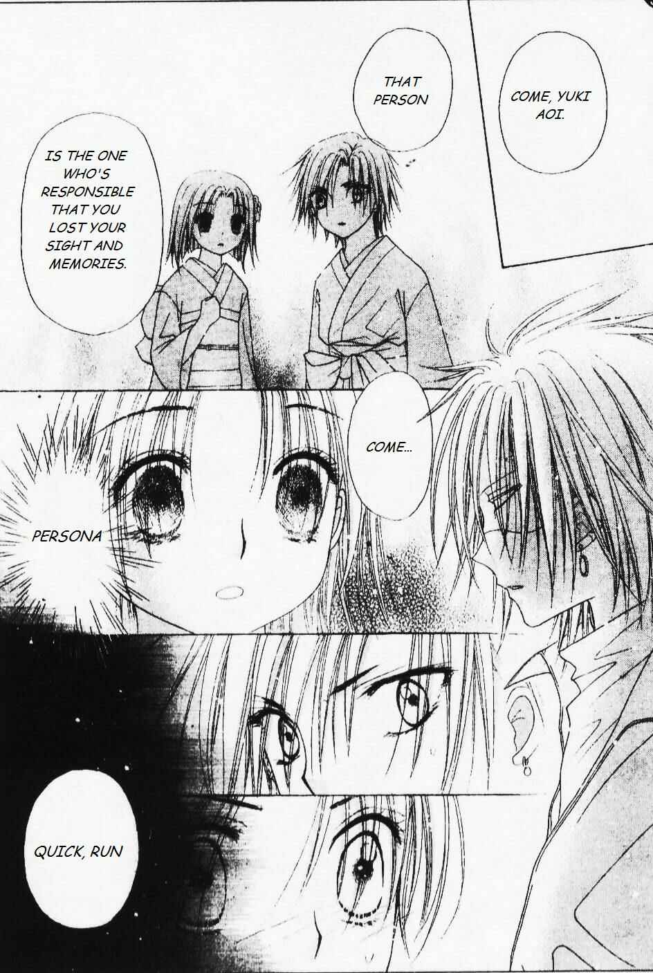 Page 19 Chapter 67 Gakuen Alice