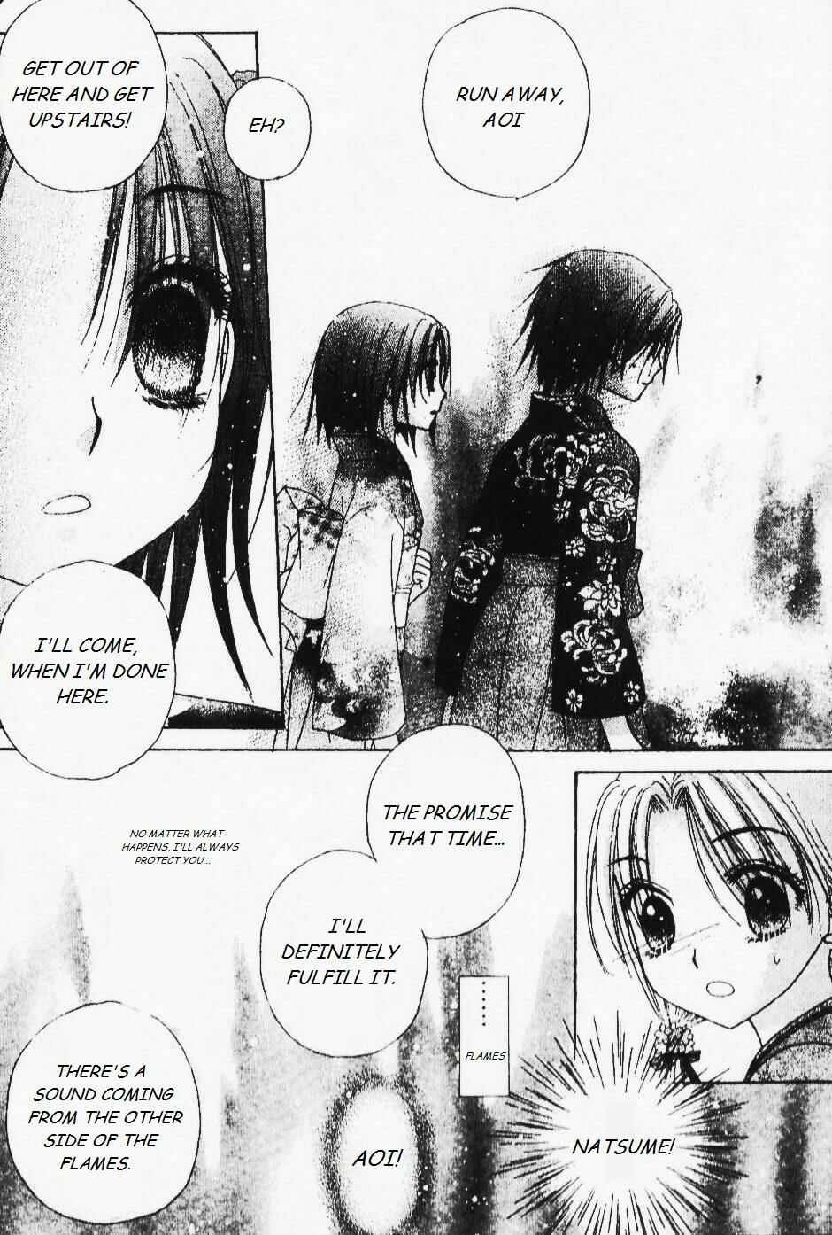 Page 20 Chapter 67 Gakuen Alice