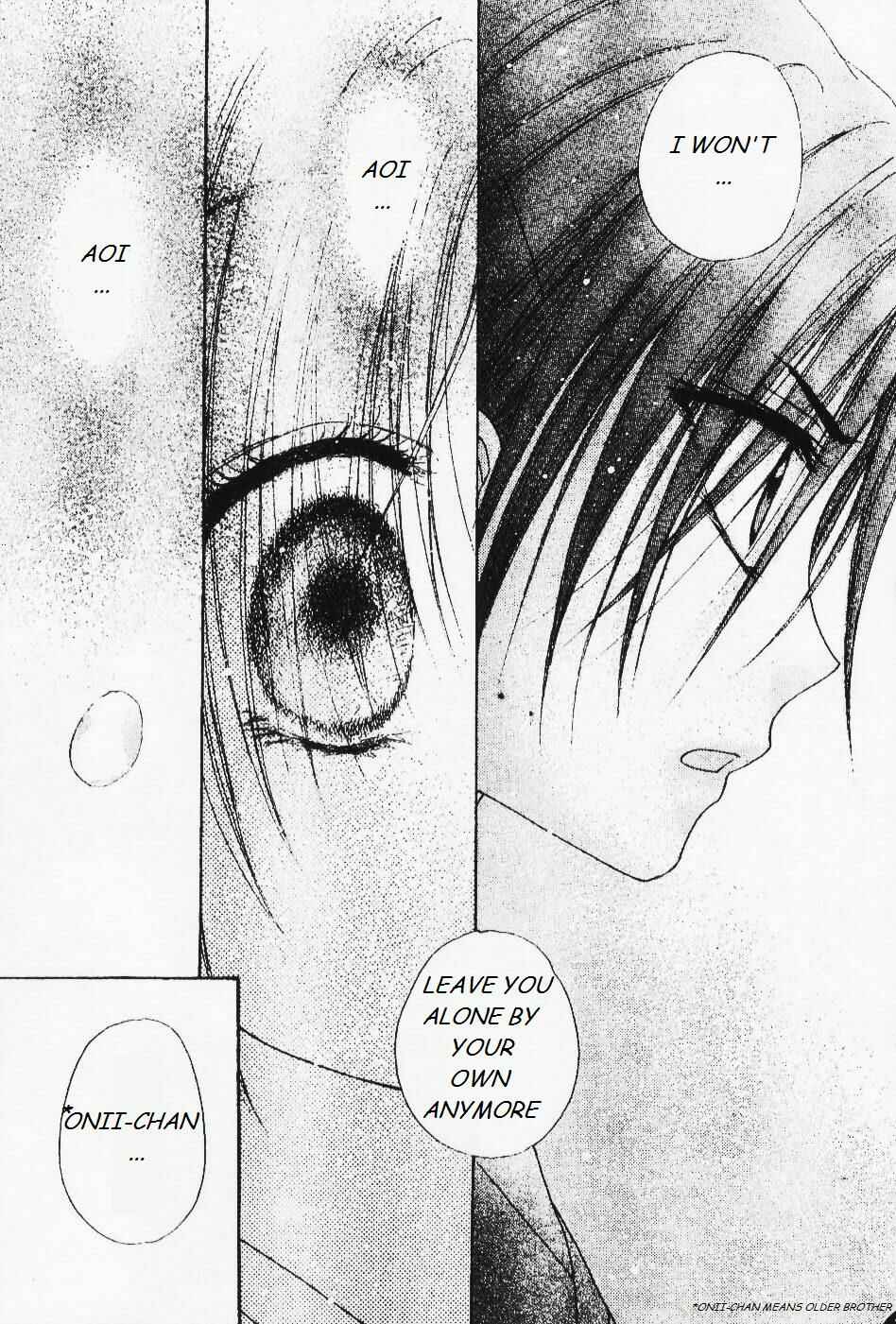 Page 21 Chapter 67 Gakuen Alice