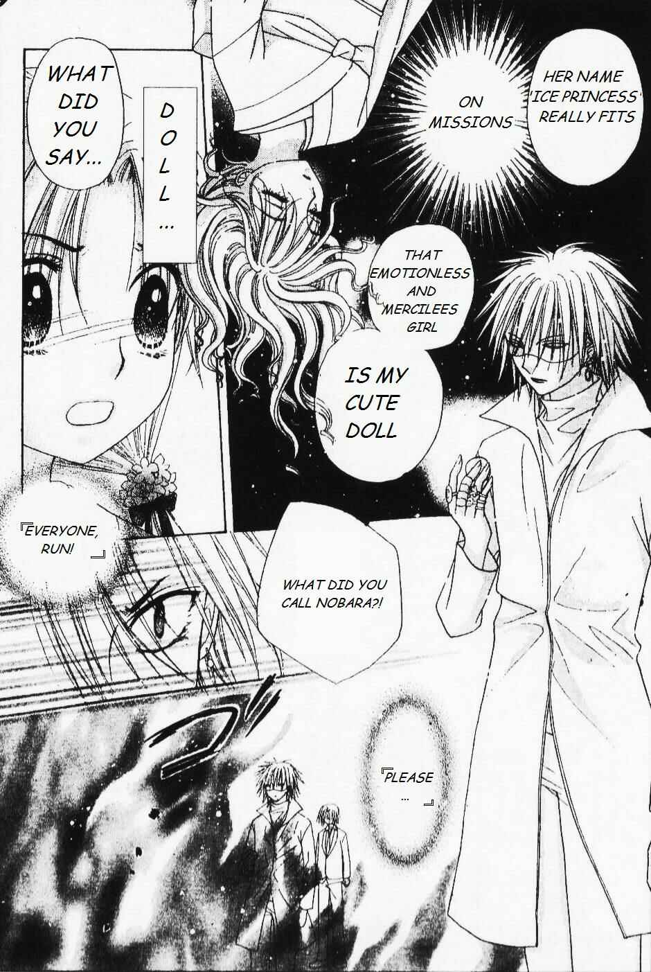 Page 8 Chapter 67 Gakuen Alice