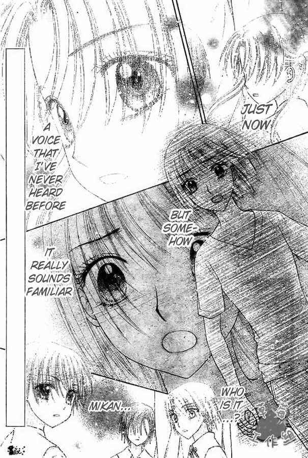 Page 16 Chapter 101 Gakuen Alice