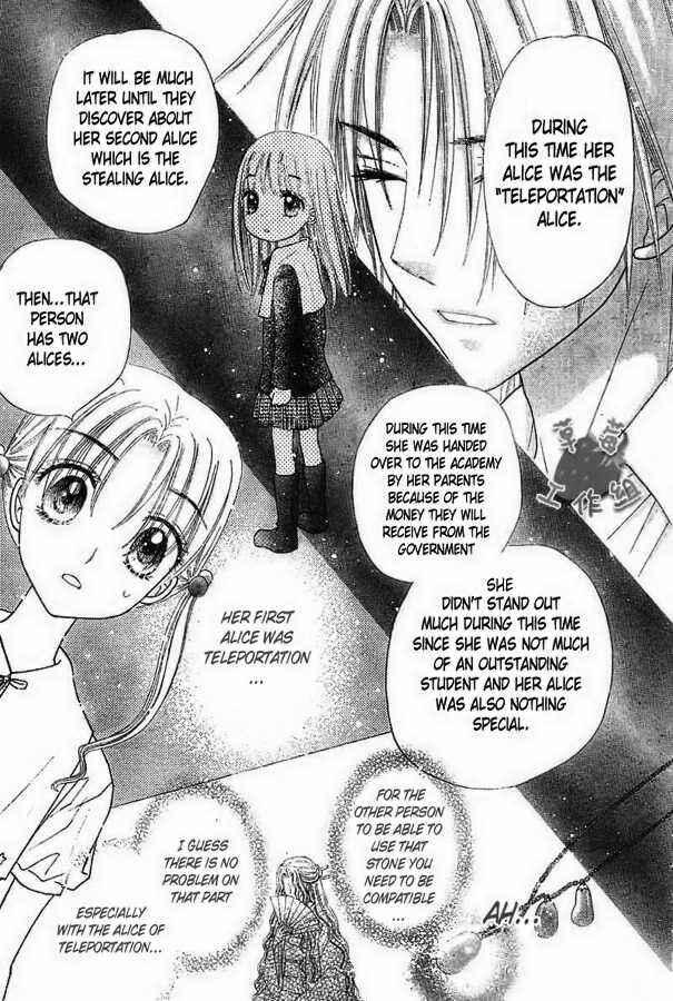 Page 27 Chapter 101 Gakuen Alice